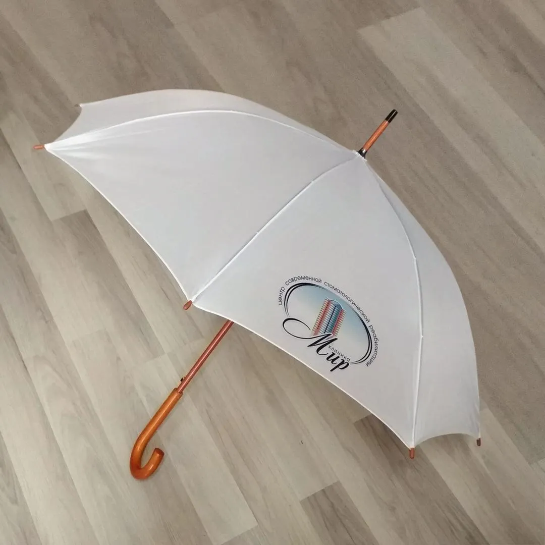 Арт. 45131 Классический зонт для печати вашего логотипа - печать ...