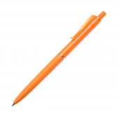 Ручка с логотипом пластиковая Madison