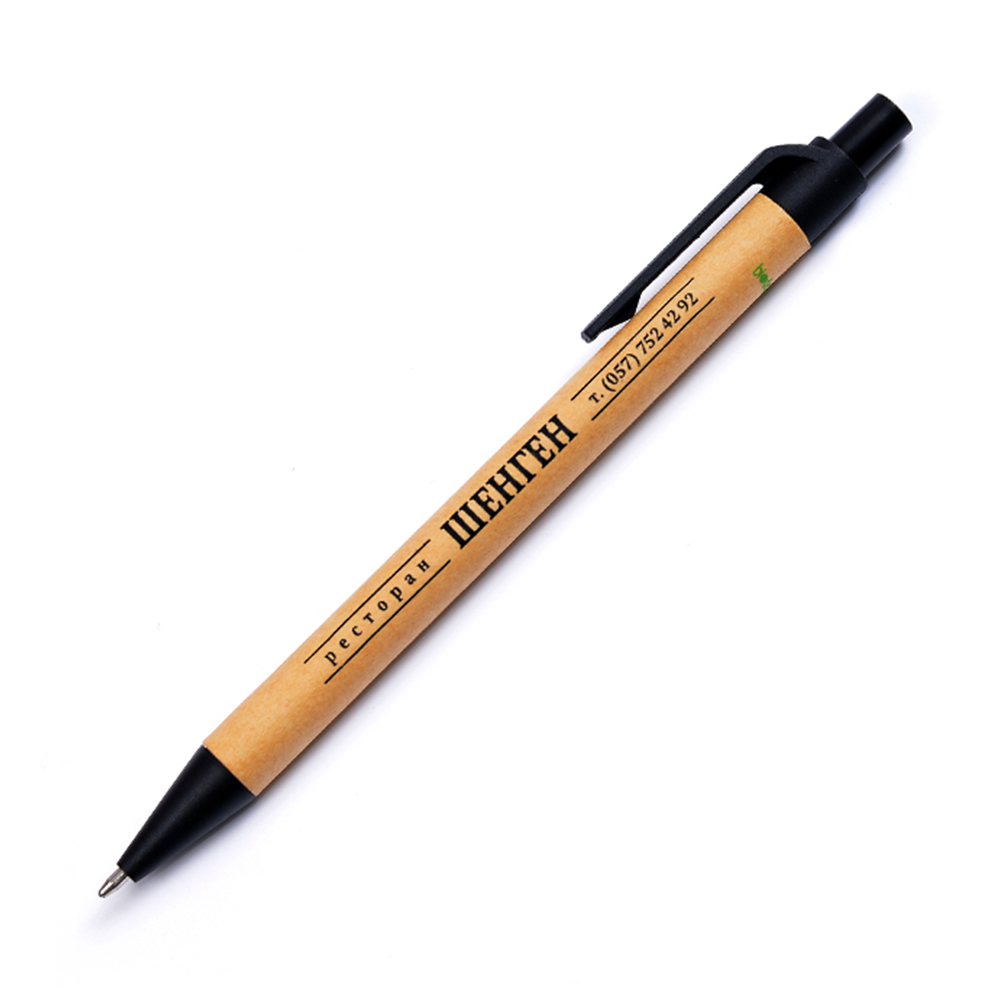 Эко-ручка с вашим логотипом