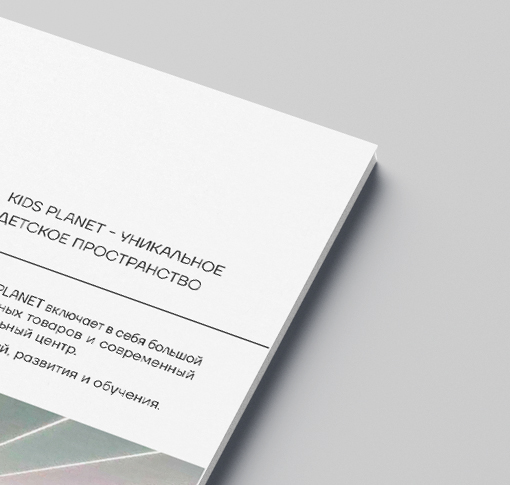 Tempus каталог