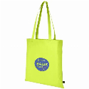 Сумка для покупок нетканая длинные ручки с лого 400х381 мм