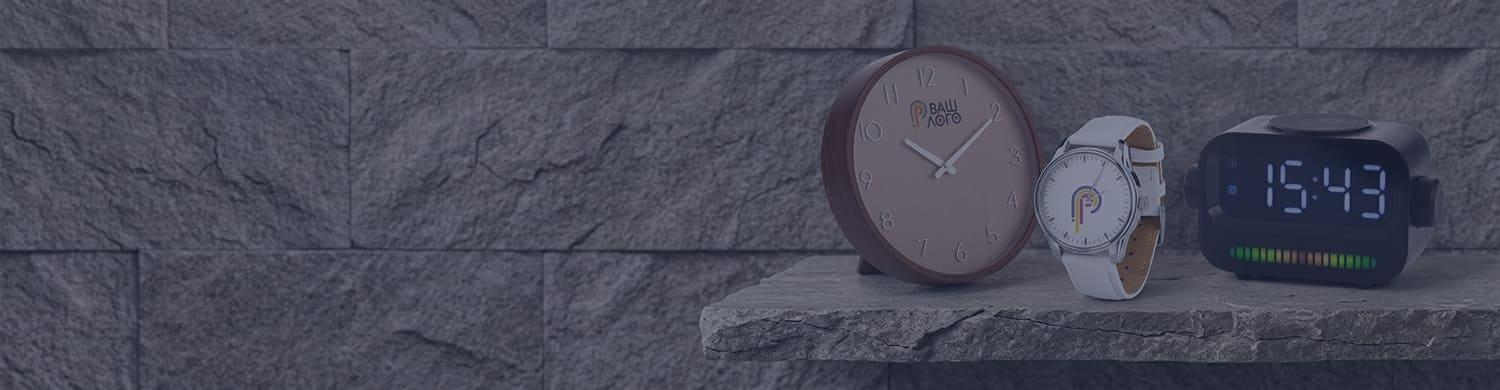 Часы с индивидуальным циферблатом - стильный носимый мерч