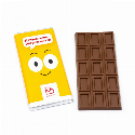 Шоколадная плитка с логотипом 47 г Фото 2