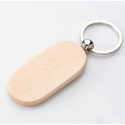 Брелок дерев'яний овал 65х32мм з логотипом Фото 4