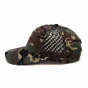 Кепка coFEE Army mesh  камуфляжного кольору з лого Фото 3