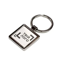 Брелок Square с логотипом компании