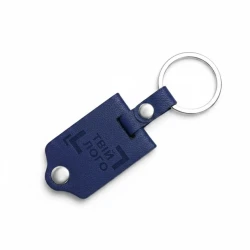 Брелок кожаный Klappe с лого