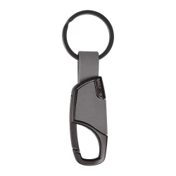 Брелок металлический для ключей Basis с лого