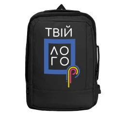 Рюкзак для подорожей Horizon 44х32х10 см з логотипом компанії