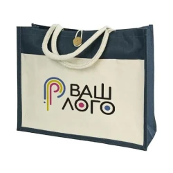 Сумка ламинированная с большим карманом HANNA с логотипом 45x35x15 см