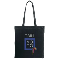 ЭКО сумка из переработанного хлопка с Вашим логотипом 380х420х5 мм