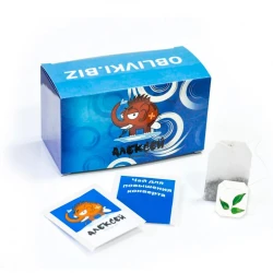 Чайний набір з логотипом 50 г