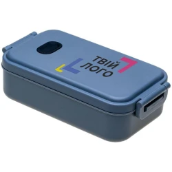 Ланч-бокс пластиковий Ondine 800 мл з логотипом