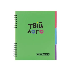 Блокнот у клітинку В5, пластикова обкладинка 120 арк з логотипом