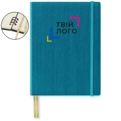 Записная книжка Гардена А5 (Ivory Line) с вашим логотипом