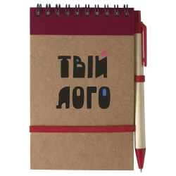 ЭКО блокнот А6 + ручка 70 л с вашим логотипом