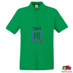 Теніска-поло чоловіча Fruit of the Loom Premium Polo з Вашим лого