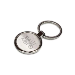Брелок для ключей Circle с логотипом компании