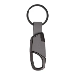 Брелок металлический для ключей Basis с лого