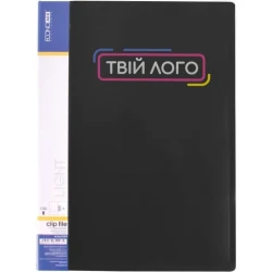Папка-скоросшиватель А4 пластиковая CLIP B Light с Вашим лого