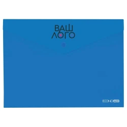 Папка-конверт А5 прозрачная на кнопке с печатью лого