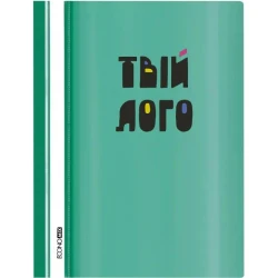 Папка-скоросшиватель глянец А5 без перфорации с лого