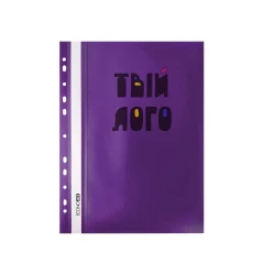 Папка-скоросшиватель А4 с логотипом