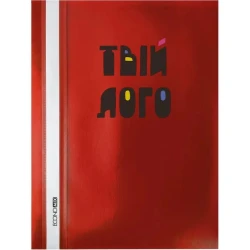 Папка-скоросшиватель А4 без перфорации с лого