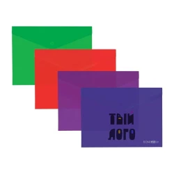 Папка-конверт А4 на кнопке глянцевая под нанесение лого