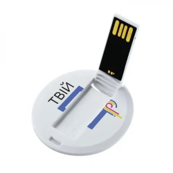 Флешка круглая, белая на 64Гб диаметром 43 мм для печати вашего логотипа