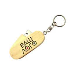 Деревянная флешка USB 2.0 с вашим логотипом 32 Gb