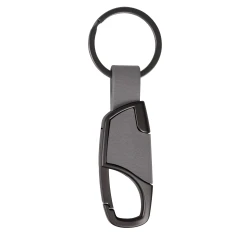 Брелок металлический для ключей Basis с лого